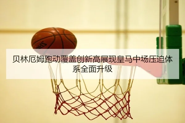 img_1785143724305_1528_0_597.jpg